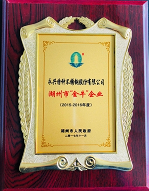 20171115125131_329 20171115125131_329